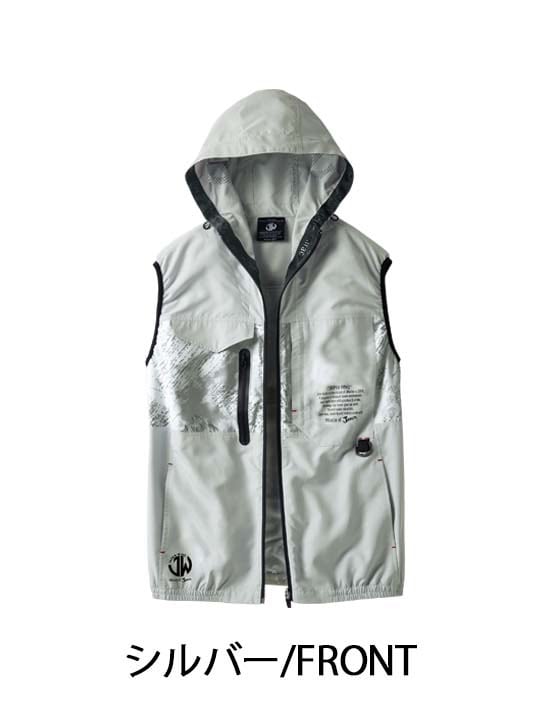 自重堂 jawin 空調服＆スターターキット グレー LL Jawin】 FS54150I 空調服(R)ベスト（フード付）＋18.0V超大風量