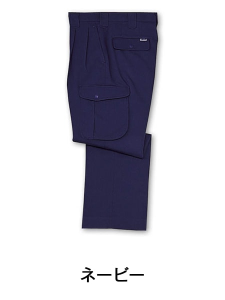 冬　２着 Z-DRAGON】 71200 長袖ジャンパー [秋冬]通販ページ│自重堂