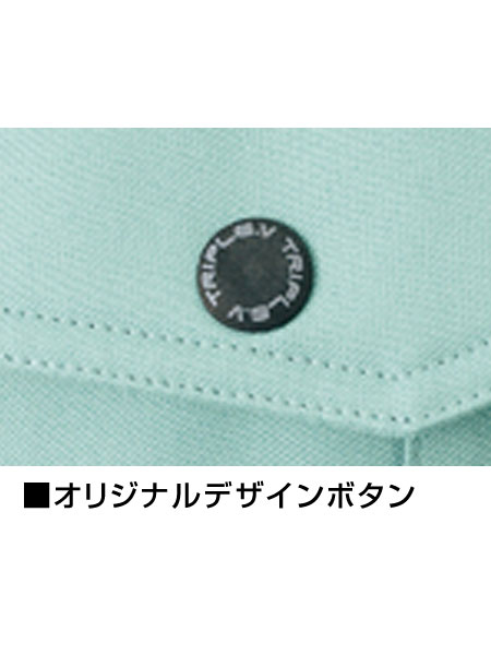 JICHODO】 48411 エコ製品制電防寒パンツ [防寒]通販ページ