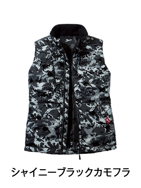 門松 Jawin】 58610 シームレス防寒ベスト(意匠登録済) [防寒]通販