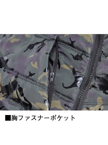 Jawin】 58710 防寒ベスト [防寒]通販ページ│自重堂＜公式