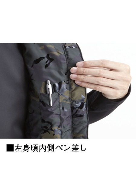 Jawin】 58710 防寒ベスト [防寒]通販ページ│自重堂＜公式