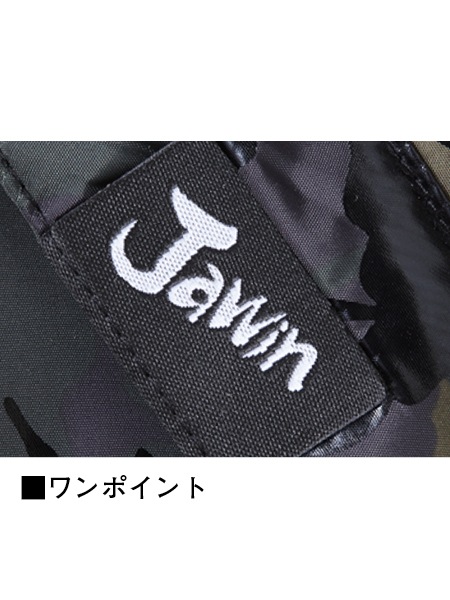 ��Jawin�� 58710 �ɴ��٥��� [�ɴ�]