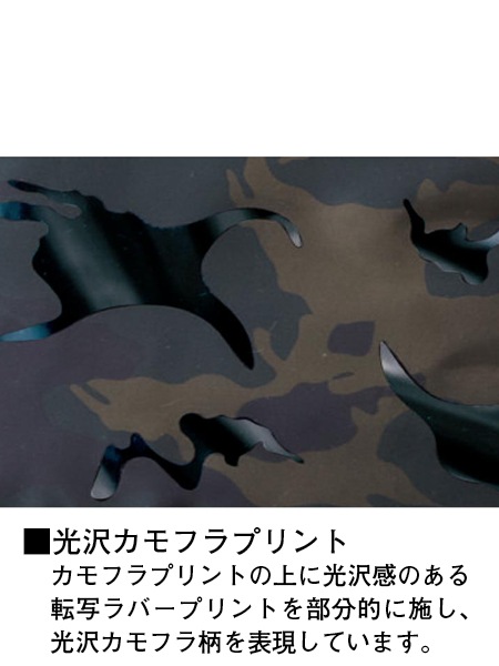 やんちゃ SHINYAKOZUKA SMALL TRADES Hi,BAGGY 25ss - メルカリ