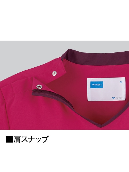 WHISeL】 WH13095 レディースストレッチスクラブ通販ページ