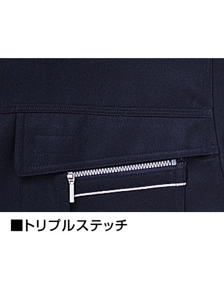 JICHODO】 42502 ツータックカーゴパンツ [秋冬]通販ページ│自重堂