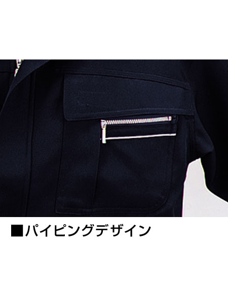 JICHODO】 42502 ツータックカーゴパンツ [秋冬]通販ページ│自重堂