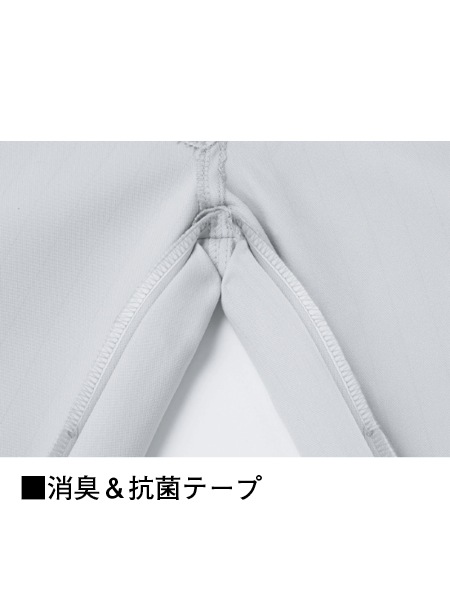 JICHODO】 83101 製品制電ストレッチノータックパンツ [秋冬]※SLIM FIT