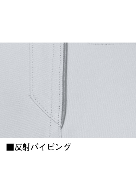 JICHODO】 83101 製品制電ストレッチノータックパンツ [秋冬]※SLIM FIT