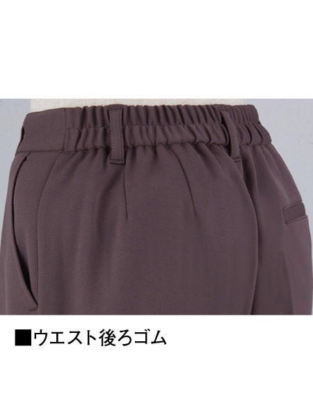��WHISeL�� WH90462 ��ǥ������ѥ��