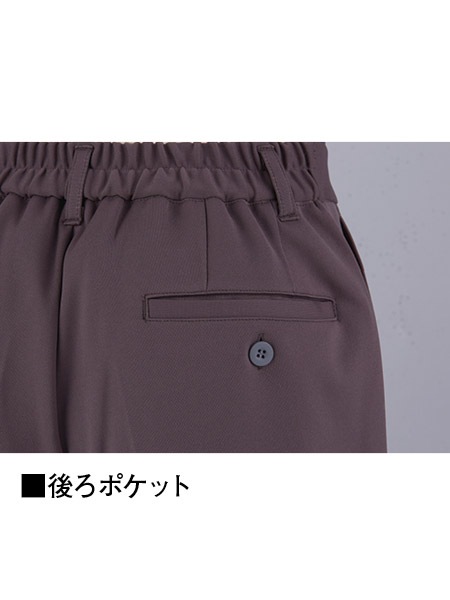 ��WHISeL�� WH90462 ��ǥ������ѥ��