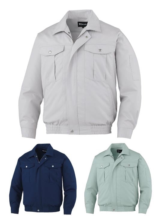 美品‼️ファン付き空調服ダークブルー 定価22000円 株)空調服 KU92240-SET（スターターセット）｜空調服・EFウェア