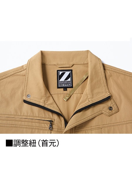 R♡ 　　着付けセットLサイズ　付　357 R♡ 着付けセットLサイズ 付 357 R♡ 着付けセットLサイズ 付 357 楽天