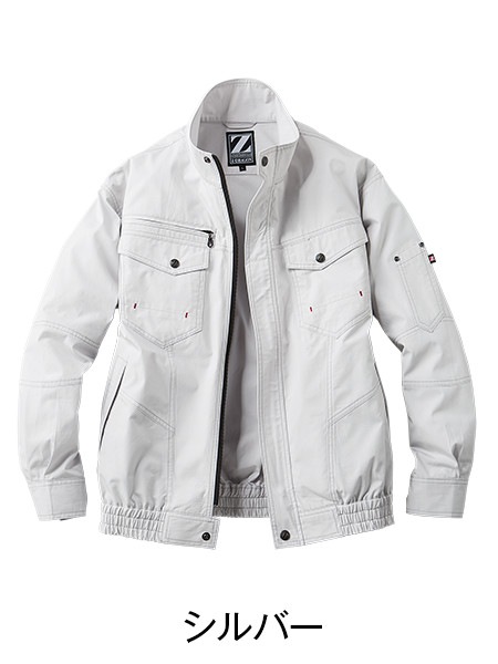 Z-DRAGON】74000 空調服(R)長袖ブルゾン(ファン無し) [春夏]通販