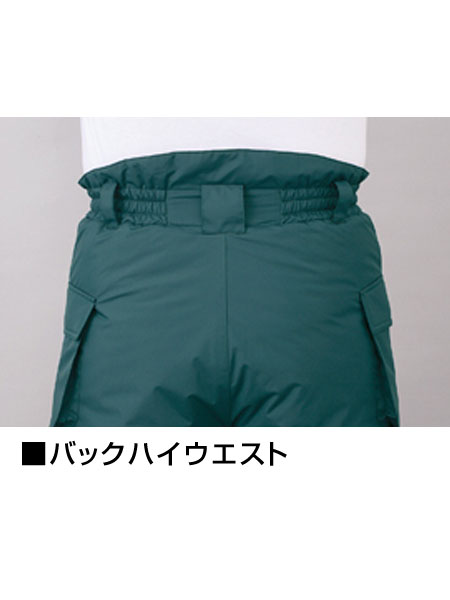 Field Message】 48381 エコ防水防寒パンツ [防寒]通販ページ│自重堂