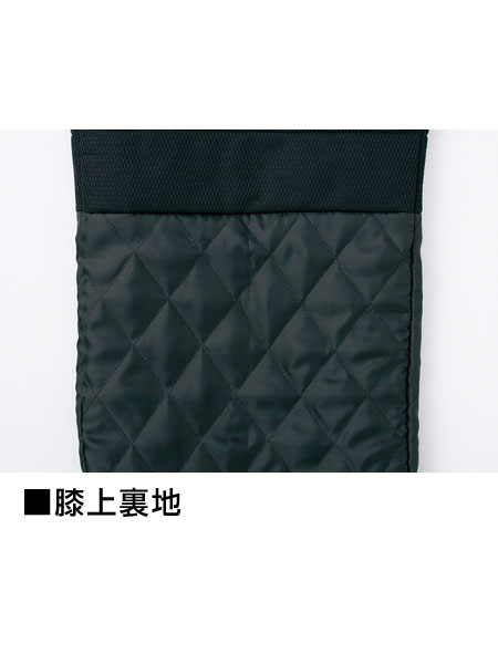 Field Message】 48381 エコ防水防寒パンツ [防寒]通販ページ