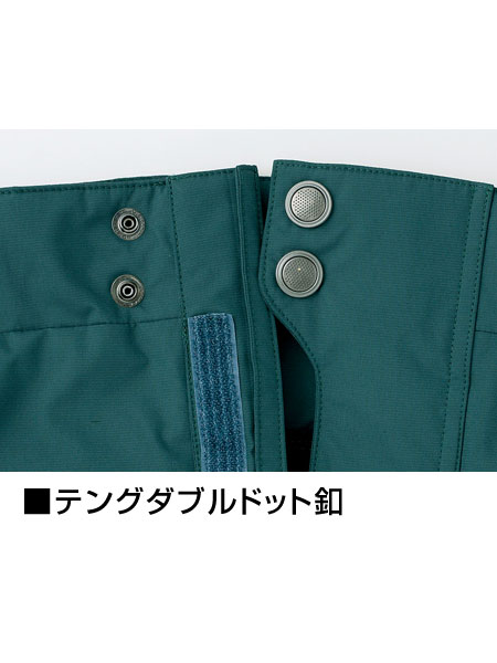 えこすま 48380 48380 エコ防水防寒ブルゾン(フード付) 自重堂 ネイビー色