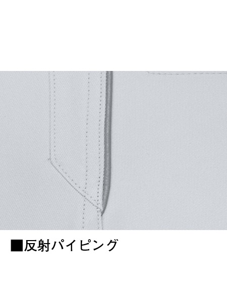 JICHODO】 83102 製品制電ストレッチノータックカーゴパンツ [秋冬