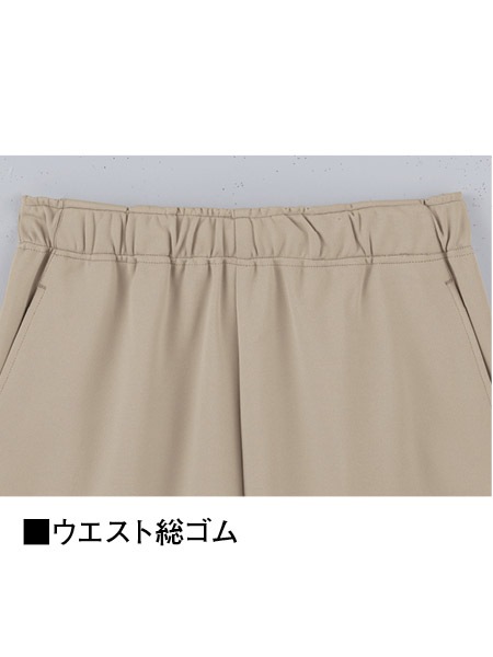 ��WHISeL�� WH90466 �ѥ��[�˽�����]