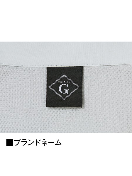 Code Name G】 64000 長袖ジャンパー通販ページ│自重堂＜公式