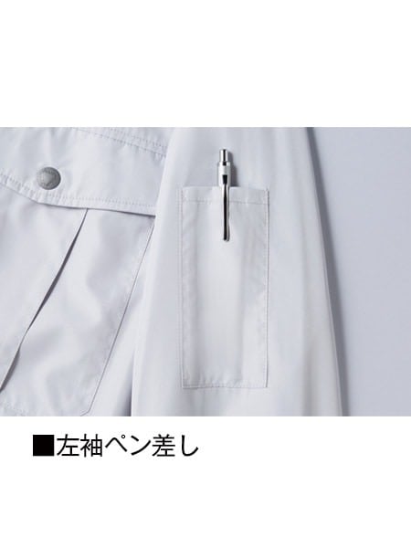 セフト研究所空調服(R) Lサイズ シルバー JICHODO】FS87000L 空調服(R)長袖ブルゾン＋14.4V瞬間冷却超大
