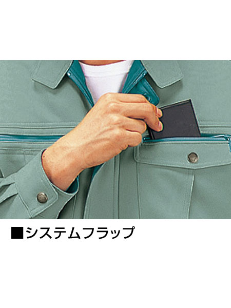 JICHODO】 45914 ストレッチ半袖シャツ [春夏]通販ページ│自重堂