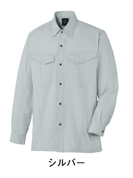 Code Name G】 64004 長袖シャツ通販ページ│自重堂＜公式＞オンライン