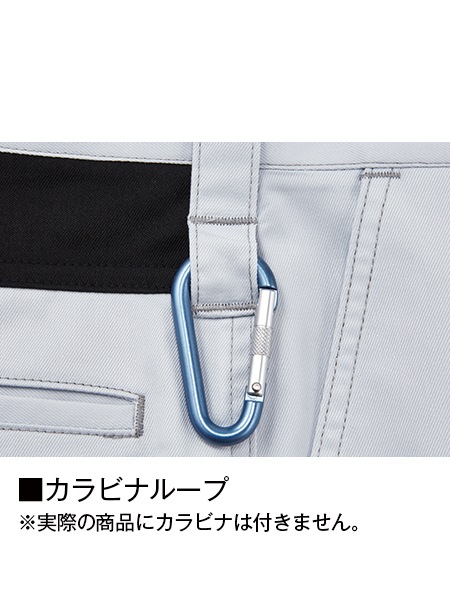 ��Z-DRAGON�� 72206 �������ť��ȥ�å���ǥ������ѥ�Ģ�SLIM FIT��[����]