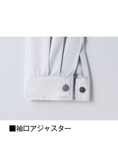 JICHODO】87000 空調服(R)長袖ブルゾン(ファン無し) [春夏]通販ページ