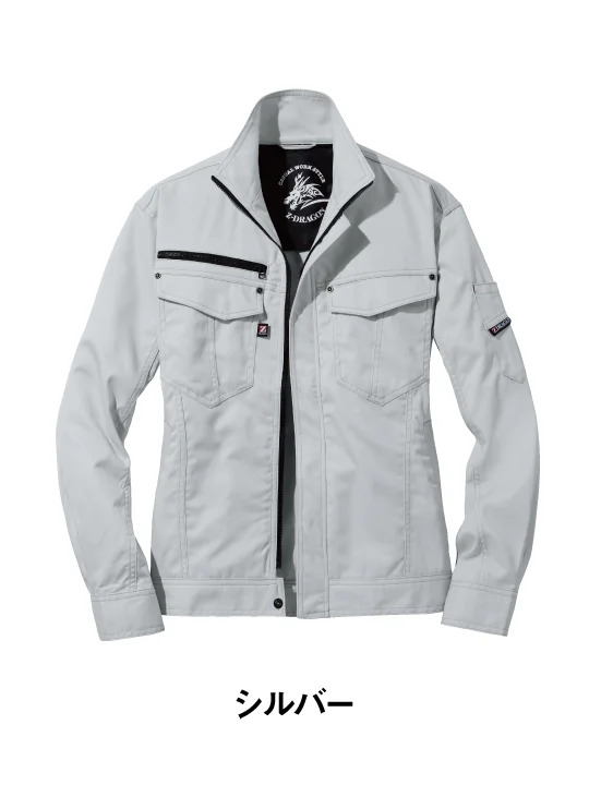 Z-DRAGON】 71000 ストレッチジャンパー [秋冬]通販ページ│自重堂