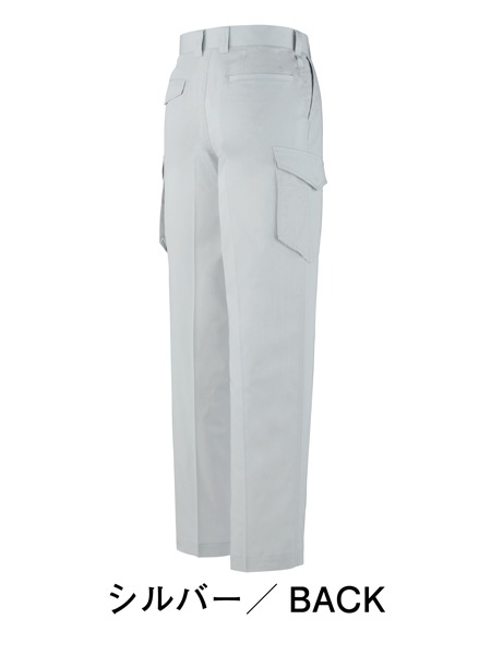 Code Name G】 64002 ノータックカーゴパンツ通販ページ│自重堂＜公式