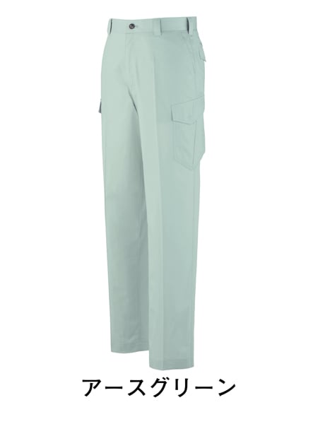 Code Name G】 64002 ノータックカーゴパンツ通販ページ│自重堂＜公式