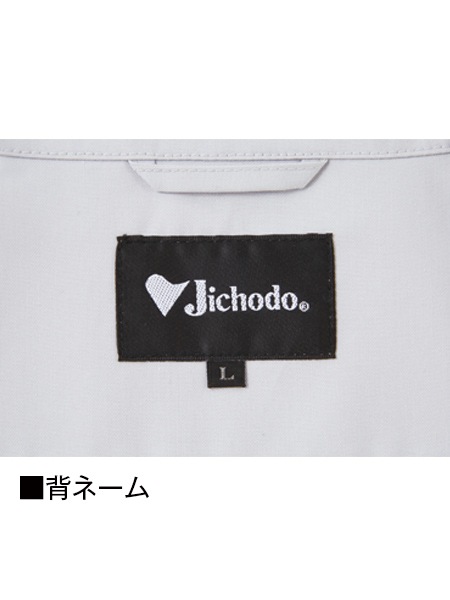 JICHODO87030 Ĵ(R)Ĺµ֥륾(ե̵)[ղ]