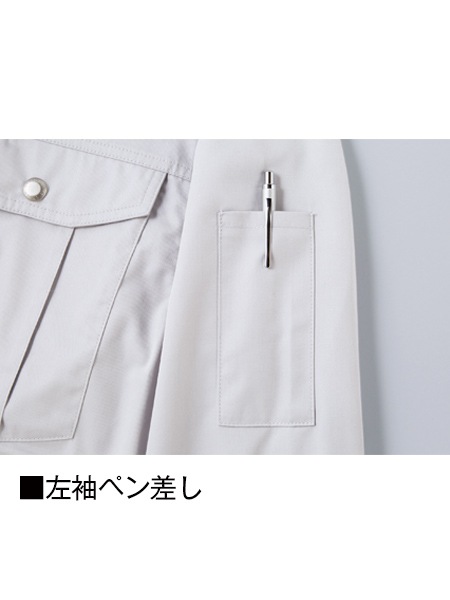 JICHODO】87030 空調服(R)長袖ブルゾン(ファン無し) [春夏]通販