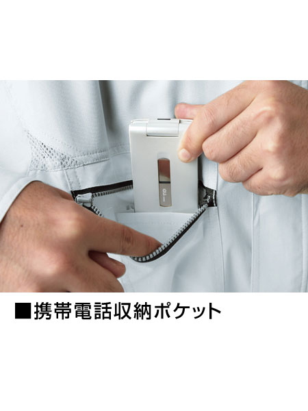 未使用品 ジョルジオブラット 20AWサイドラインスエットブルゾン46 未使用品 ジョルジオブラット 20AWサイドラインスエットブルゾン