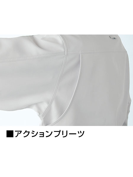 JICHODO】 82100 ストレッチブルゾン [秋冬]通販ページ│自重堂＜公式