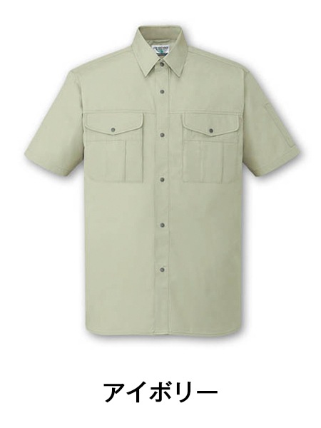 7_000000001192.jpg?1690266170