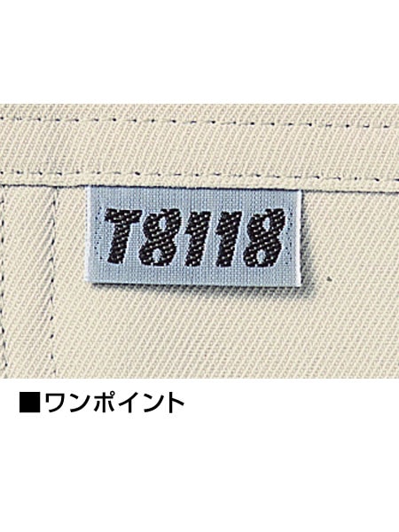 風大左衛門さま専用　パンツ2点 JICHODO】 H40501 製品制電ストレッチツータックパンツ [秋冬](股下
