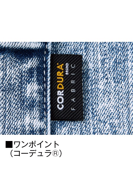 Z-DRAGON 72300 ȥåѡ[]SUPER SLIM FIT
