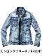 Z-DRAGON 72300 ȥåѡ[]SUPER SLIM FIT