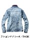 Z-DRAGON 72300 ȥåѡ[]SUPER SLIM FIT