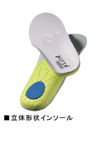 WHISeL】 F690 ワイズナース [男女兼用]通販ページ│自重堂＜公式