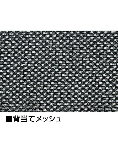 Jawin】 51800 ジャンパー [秋冬]通販ページ│自重堂＜公式