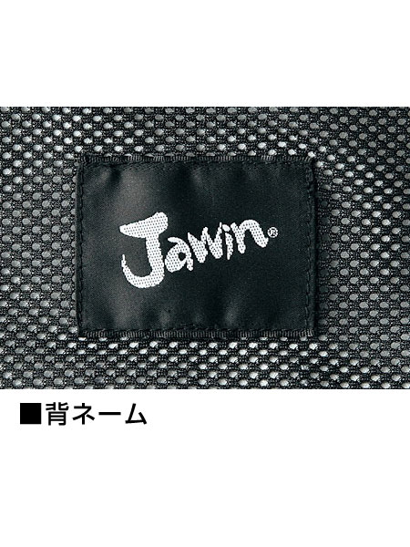 Jawin 51800 ѡ []