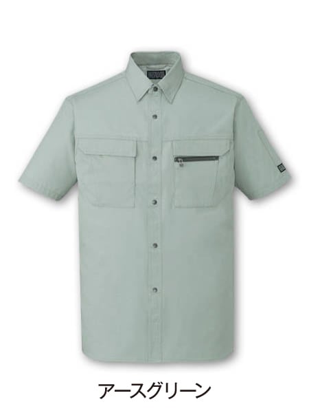 5_000000001193.jpg?1690267025