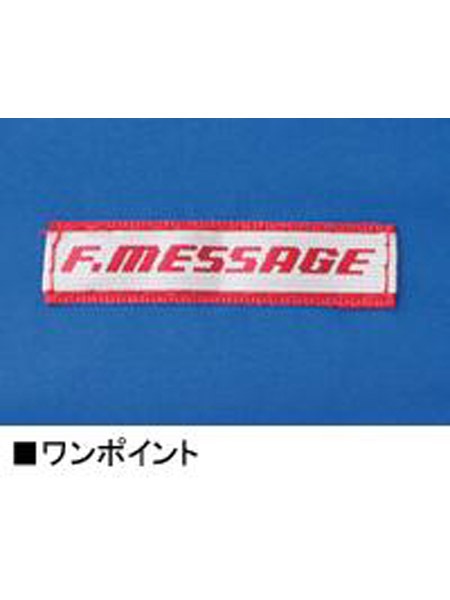 Field Message】 48401 防寒パンツ [防寒]通販ページ│自重堂＜公式