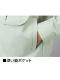 ��JICHODO�� 44500 ��������Ĺµ�֥륾�� [�ղ�]