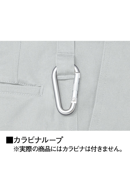 Namu76ページ モダール ピーチ ベルト 付き ワンピース