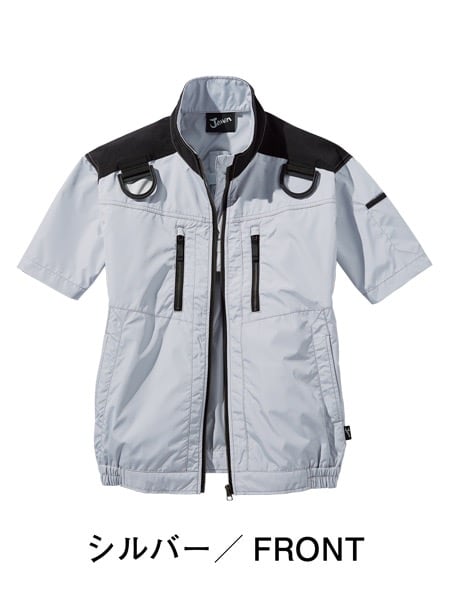 Jawin】 FS54090Z 空調服(R)半袖ブルゾン＋スターターキット 25V超大