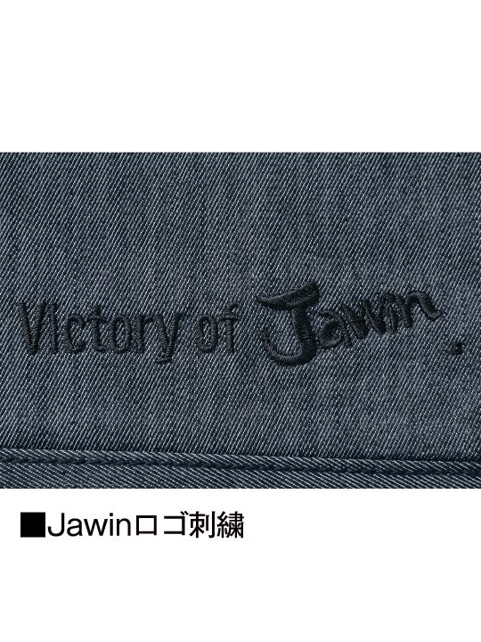 Jawin 57400 ȥåĹµѡ[2023ǯղ]SLIM FIT